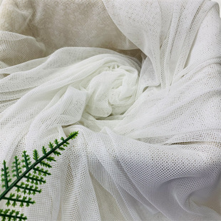 Elastic Four-corner Diamond Mesh Four-sided Elastic Four-corner Mesh Cloth Sports Mesh Clothing Decorative Lining Breathable Mesh