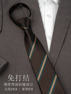 Factory Cross-border Men's Tie-free Formal Suit High-grade Retro Black Grey Business Casual Zipper Professional Hand-to-work