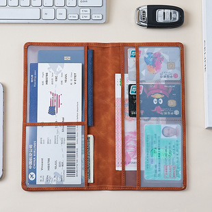 New Simple Unisex Multifunctional Car Id Holder Passport Card Holder Cross-Border Ticket Storage Card Holder Card Holder