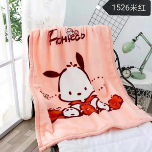 Children's Blanket Kindergarten Student's Quilt Double Layer Thickened Cloud Blanket Baby Blanket Children's Autumn and Winter Nap Cover Blanket