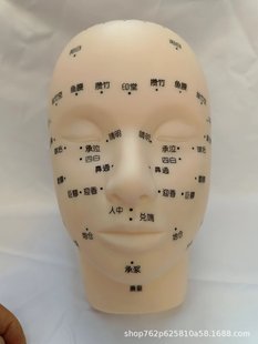 Beauty Salon Practice Hand Hair Dummy Head Model Facial Wash Face Massage Model Head Makeup Practice Grafting Eyelash Head
