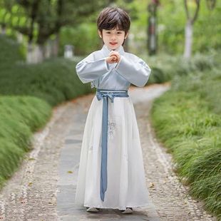 Explosions Girls Children's Hanfu Men's and Women's suit White Moon Blue Shirt Spring and Autumn Chinese Style Boys' Tang Suit Performance