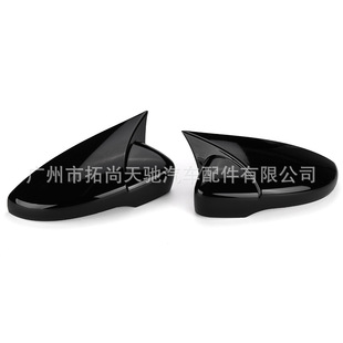 Suitable for Volkswagen Jetta Jetta MK 6 Pa Sutter B7 Scirocco CC modified rearview mirror cover bull horn mirror cover