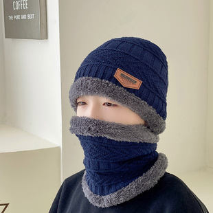 Winter Wool Hat Street Hat Men's Korean-style Fashionable Knitted Casual Boys Men's Winter Handsome Fashionable Personality