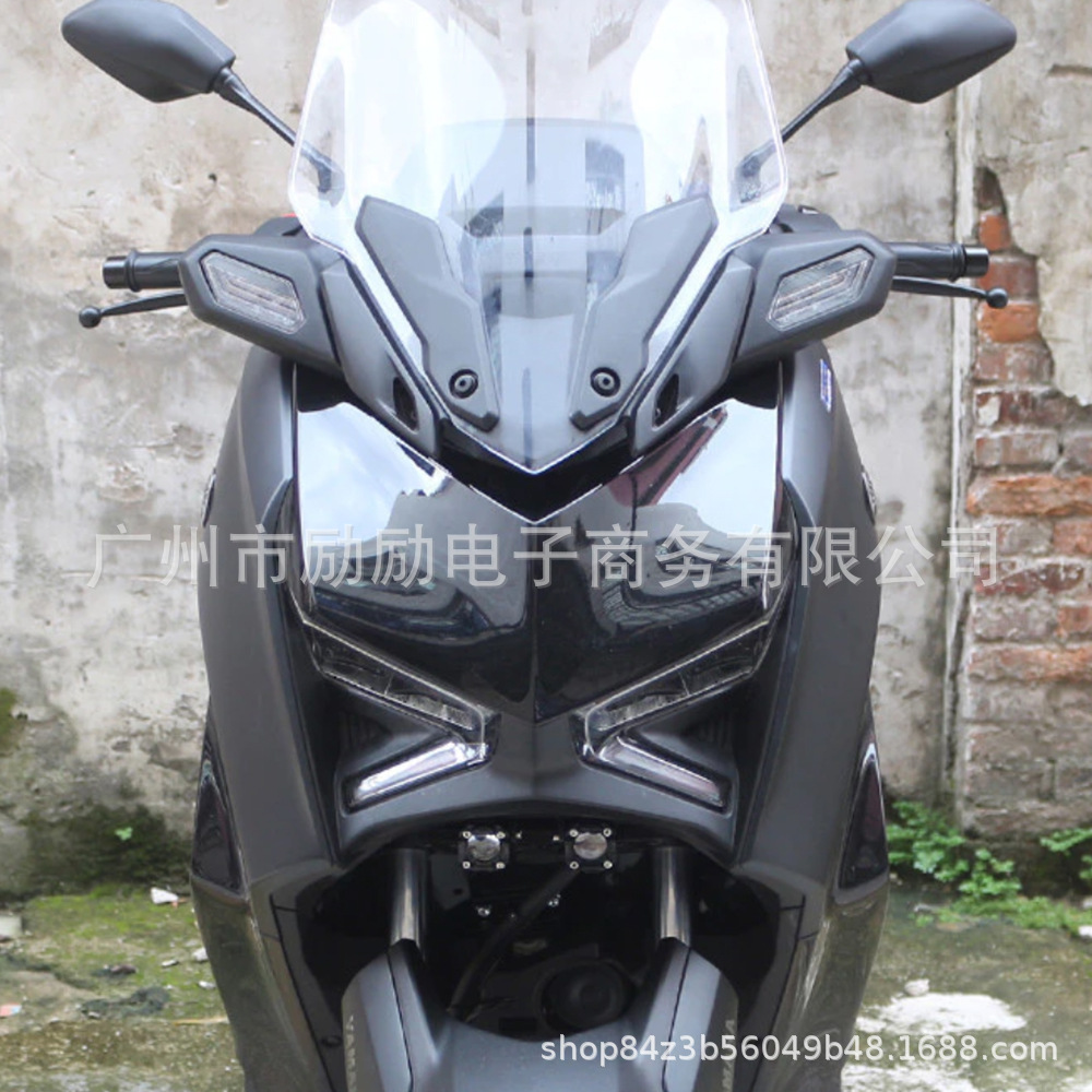 适用雅马哈XMAX300 2017- 2023款隐藏式射灯底座 改装射灯支架