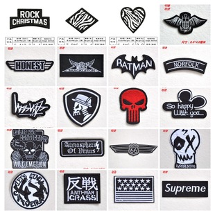Factory wholesale clothing Logo embroidery cloth stickers bags clothing plus adhesive patch stickers lock edge twill patch stickers