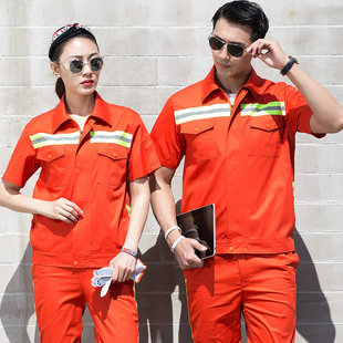 Sanitation cleaning work clothes autumn and winter clothing suit male municipal workers construction road maintenance cleaning green labor protection clothing