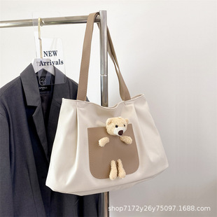 Large capacity bag bear shoulder casual all-match canvas bag class commuter tote bag College student backpack