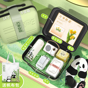 Company anniversary business gifts suit customized national fashion panda style opening ceremony gift for customer staff