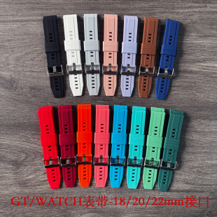 Suitable for Huawei GT2/GT3/GT4/WATCH smart watch silicone strap factory spot direct sales