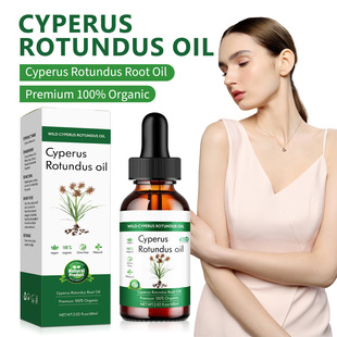 Cross-border Hot-selling Body Soothing Oil Natural Herbal Vegetable Skin Massage Oil Mild and Unirritating Care Hair Removal Oil