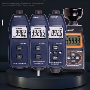 Xinbao laser tachometer SM2235A digital display photoelectric non-contact dual-purpose motor speed linear speedometer tachometer