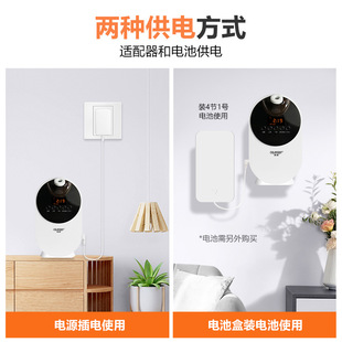 Commercial Pure Oil Version Aroma Diffuser Automatic Timing Aroma Sperm Bedroom Silent Diffuser Household Aroma Machine