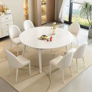 Hot-selling Cream Style Solid Wood Rock Board Dining Table and Chair Combination Small Apartment Household Modern Simple Retractable Folding Dining Table