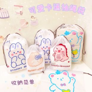 Cartoon storage bag cute clothes frosted drawstring towel shower cap waterproof shoes pocket plastic packing bag