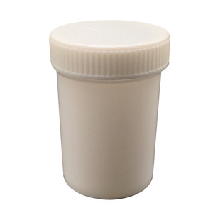 Spot supply of 120ml jar plastic jar powder bottle paste bottle gel bottle sample jar 120g plastic bottle