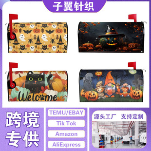 Cross-border Black Cat Pumpkin Skull Halloween Mailbox Protective Cover Christmas Mailbox Cover Ghost Magnetic Mailbox Cover