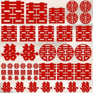 Factory Customized Size Stereo Happy Characters with Various Shapes of Happy Characters, Wedding Supplies