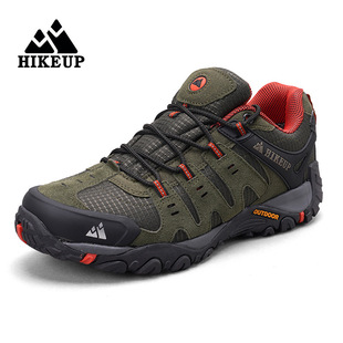 Outdoor Mountain Climbing Men's Shoes Spring New Men's Casual sneaker Breathable Hiking Mountain Climbing Travel Running Shoes