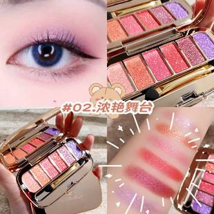 Factory direct supply Winnie bear soft Starry Sky 6 color eye shadow plate. Peach blossom makeup eye shadow