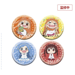 Home electric house genuine dry sister small buried double flash badge secondary peripheral tinplate Q version round yum