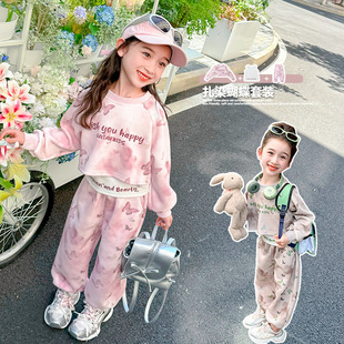 Girl's Korean-style suit Autumn Stylish Baby Girl's Tie-dyed Butterfly Spring and Autumn Dress Girl's Fashionable Three-piece Set