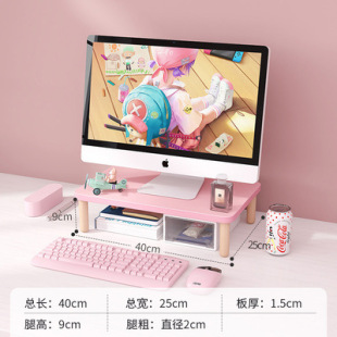 Pink Computer Monitor Elevated Rack Desk Storage Rack Screen Pad Base
