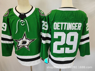 Хоккейная форма Dallas Stars винтажная вышитая майка Американский Хоккей профессиональной команды с длинным рукавом Внешняя торговля оптом