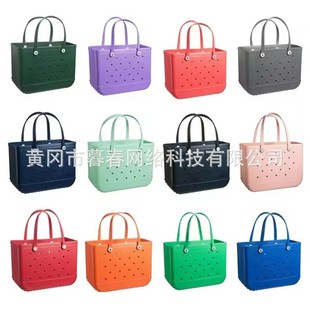 in stock Eva Cave Bag Shoulder Bag Travel Storage Bag Beach Bag Soft Waterproof Wear-resistant Swimming Beach Bag