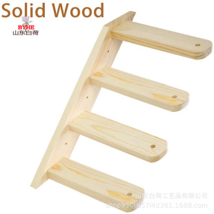 Solid Wood 1.5cm Pine Split Hemp Rope Wall Hanging Hemp Rope Climbing Ladder Hammock Cat Supplies Cat Climbing Rack