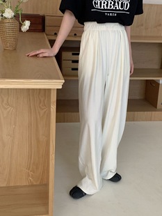 Nipple Paper Pants for Women's Petite Body-Slimming Wide-Leg Yamamoto Pants Cream Mousse Pants Acetic Acid Air Pants
