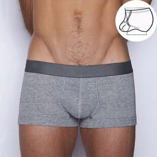 Fashionable and Distinctive Pure Cotton Men's Ring Boxer Underwear Low Waist Sexy Sports U-Shou Simple Boxer Shorts