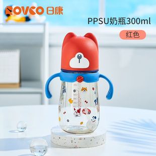 Rikang Baby Bottle PPSU Широкий рот Устойчивый к падению напиток Питьевая чашка Большая детская бутылка