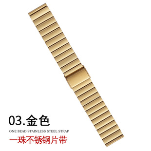 for apple watch strap stainless steel iwatch one ball steel strip apple watch samsung huawei gt8SE