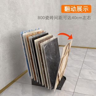 Ceramic Tile Sample Display Rack Wood Floor Display Rack Floor Vertical Shelf Floor Tile Shelf 8006001200