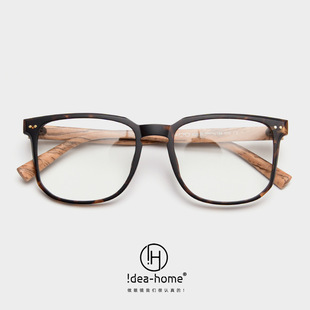 M7144 Trendy Distinctive Wood Grain Retro TR90 Flat Mirror Women's Plain-made Myopia Mirror Frame Men's Anti-blue Light Eye
