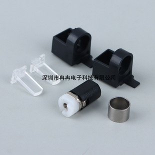 3DSLL/XL host original repair parts rotating shaft sleeve 3DSLL rotating shaft buckle 3DSXL rotating shaft bracket