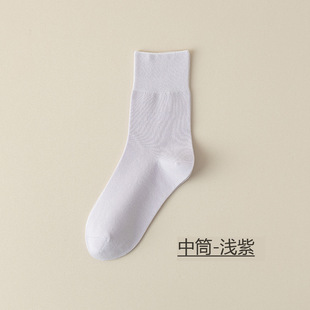 Pure Cotton Socks for Women, Postpartum Socks, Spring and Summer Thin White Women's Seamless Solid Color Antibacterial Odor-Resistant Full Cotton Mid-Calf Socks