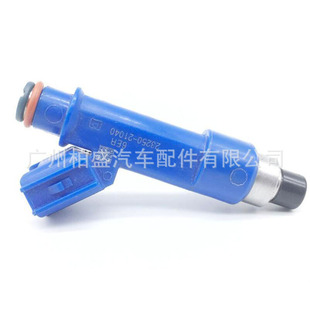 23250-21040 подходит для топливной форсунки Toyota Vichi Corolla 1L Z 1ZZ Yaris 1.5L
