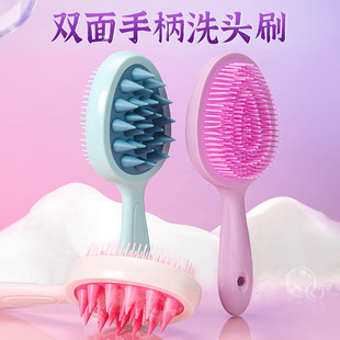 New Shampoo Brush Long Handle Shampoo Comb Dual-Purpose Scalp Massage Cleaning Hair Shampoo Comb Hairdressing Comb Wanmei Factory