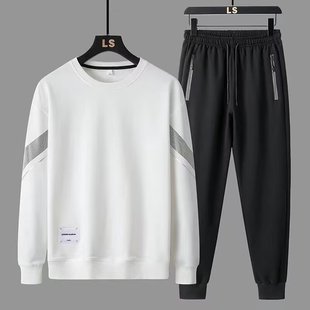 Casual Crewneck Pullover Sweatshirt T-shirt Men's Leg-tied Trousers Loose plus size Spring and Autumn Sports suit for Teenagers