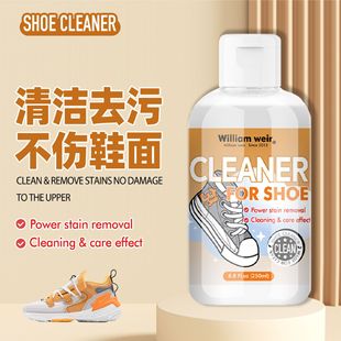Shoes and boots live oxygen cleaning liquid small white shoes bubble shoes to remove stains and yellow brush shoes cleaning agent stubborn stains cleaning agent cross-border