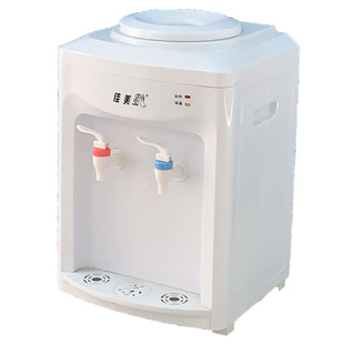 Living room bedroom office office desktop barreled water warm hot and cold new desktop water dispenser