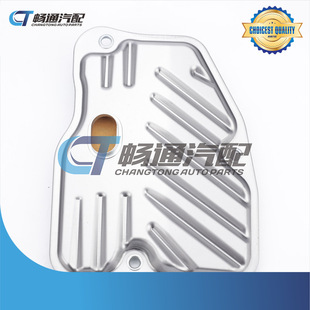 Transmission Oil Filter Iron Filter OE: 35330-12050 Strainer