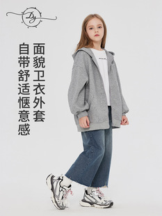 Sanglo Children Girls Толстовка для девочек Весенний 2025 Новый средний ребенок плюшевый толстовка для детей теплая капюшон
