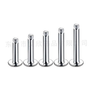 F136 External Teeth Lip Nail Flat Bottom Rod G23 Titanium Alloy Body Puncture Jewelry Factory Direct Ear Nail Accessories