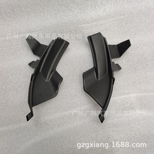 Suitable for 03-09 high-handed fender trim LC120FJ120 wiper trim 53867/53866