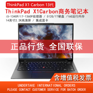 Thinkbad X1-Carbon 13 Generation i7-1360 Thin 2023 Business Office Enterprise Laptop