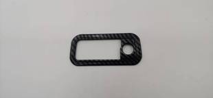 Suitable for Haver generation big dog special central control gear window lift inner door bowl carbon fiber pattern