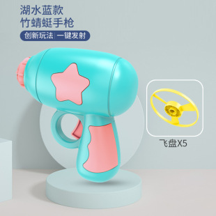 Cross-border new rotating luminous octopus bamboo dragonfly catapult gyro gun toy flash flying saucer frisbee wholesale